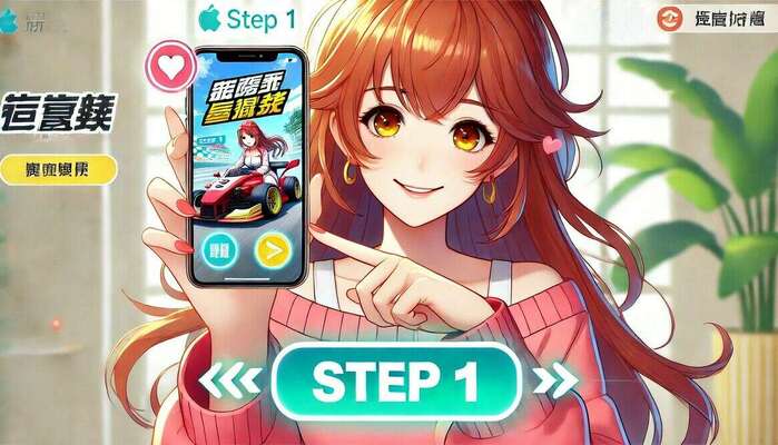 威尼斯人娱乐 v364085.457913.12.93 安卓版 1