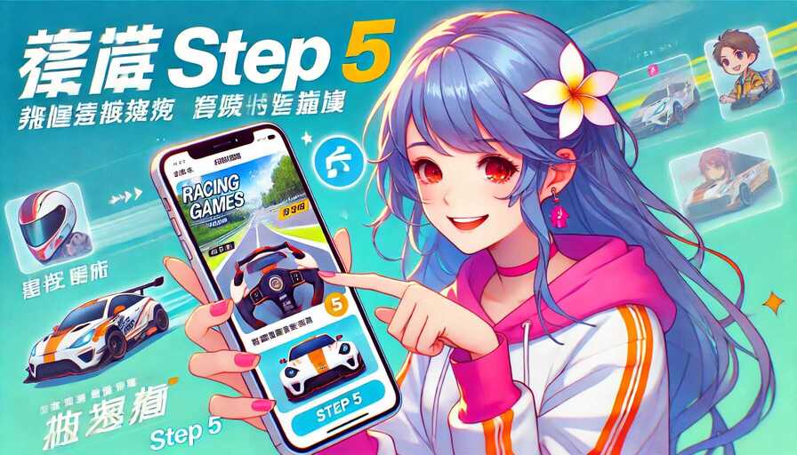 华体体育app官方下载安装讲解